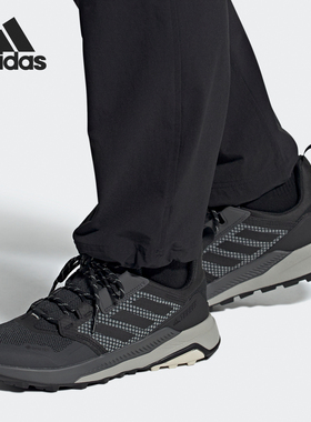 Adidas/阿迪达斯TERREX 男女防水透气徒步登山户外运动鞋 FV6863