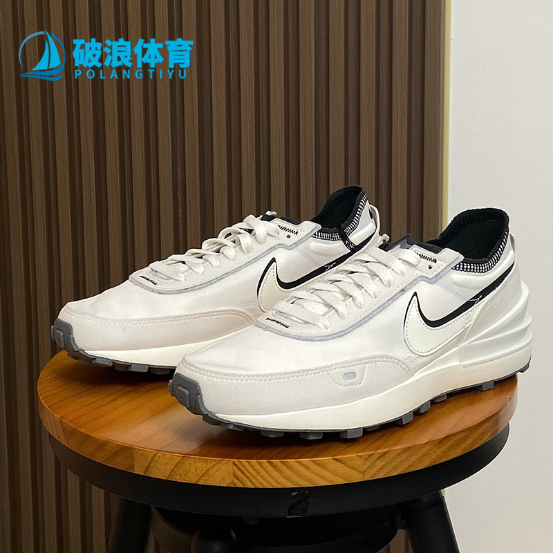 耐克男女休闲运动跑步鞋