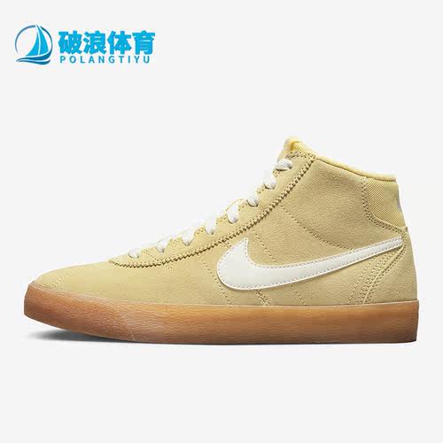 Nike/耐克正品新款Blazer春季女子运动休闲高帮板鞋DR0126-700