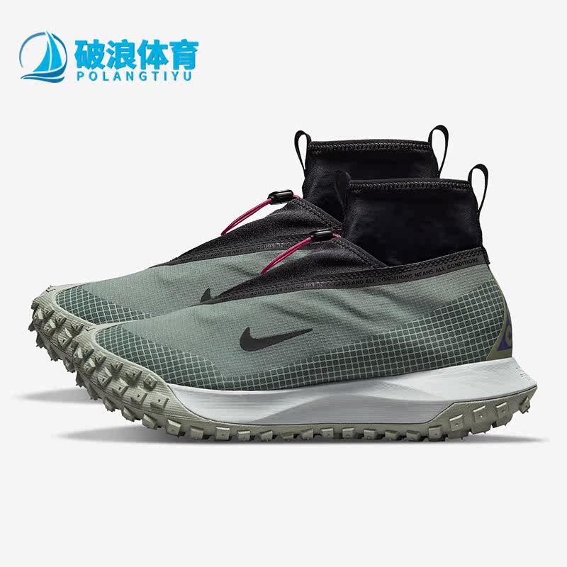 Nike/耐克正品ACG GORE-TEX 防水反光 男子机能跑鞋CT2904-300