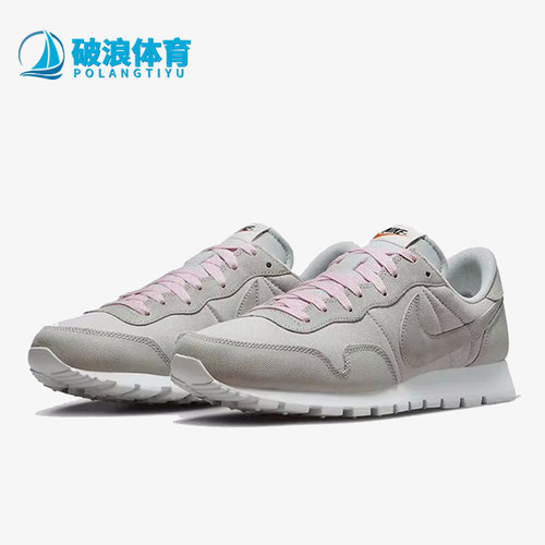 Nike/耐克正品秋新款男子运动休闲舒适缓震轻便跑步鞋 DV0432-001