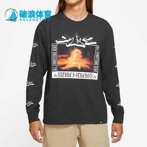 Nike/耐克正品男子长袖T恤