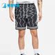 新款 JORDAN春季 DRI FIT男子休闲印花短裤 010 Nike DH9080 耐克正品