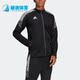 Adidas JACKET男子足球运动夹克外套GH7129 阿迪达斯正品 CON21