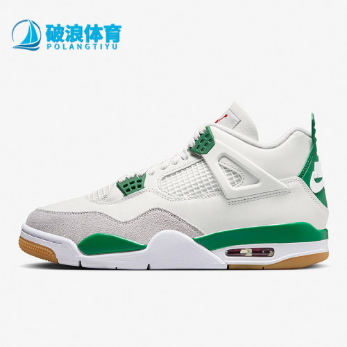 Nike/耐克正品SB Air Jordan 4 AJ4男款缓震运动篮球鞋DR5415-103