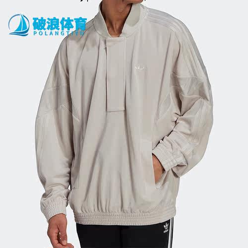 阿迪达斯男子运动外套