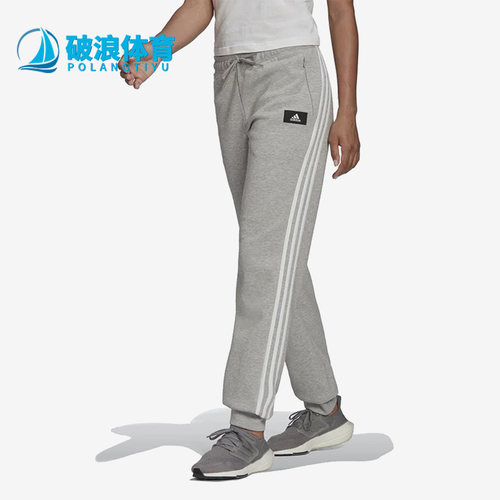 阿迪达斯正品女子运动长裤