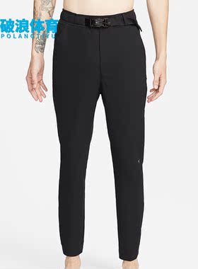 Nike/耐克正品 x MMW 联名男子时尚机能运动休闲长裤 DD9433-010