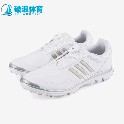 阿迪达斯运动鞋Adidas