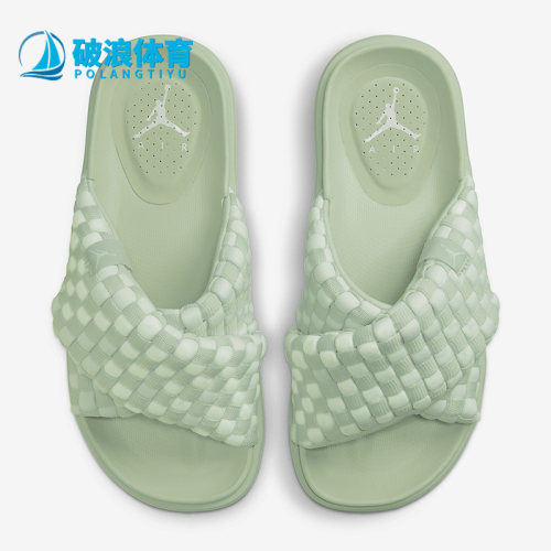 耐克正品Jordan女子运动拖鞋