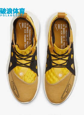 Nike/耐克正品Huarache-TYPE华莱士男子缓震运动跑步鞋BQ5102-700