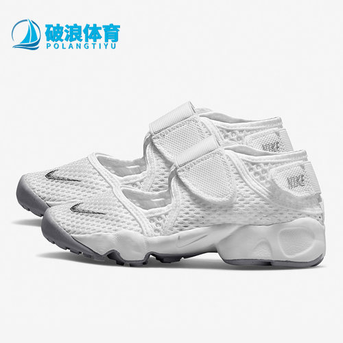 Nike/耐克正品LITTLE RIFT BR 儿童网眼透气运动凉鞋 322359-111