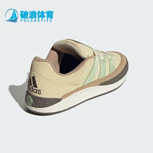 阿迪达斯正品男女通用休闲鞋