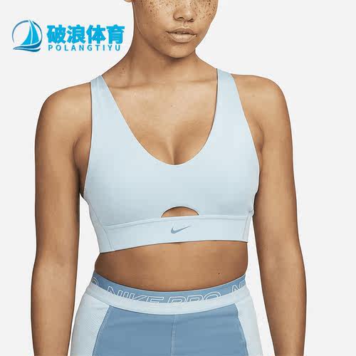 Nike/耐克正品新款女子健身跑步透气运动内衣FD7287-442