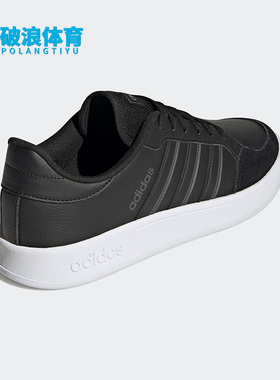 Adidas/阿迪达斯正品NEO BREAKNET网球文化男子透气板鞋 GX4198