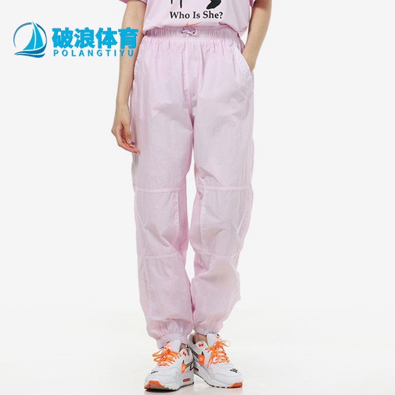 耐克女子舒适休闲运动长裤