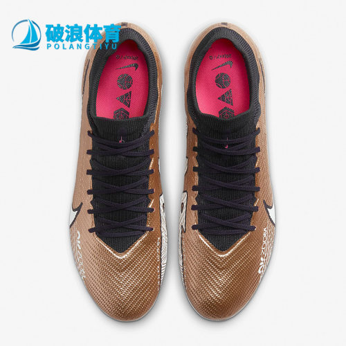 Nike/耐克正品VAPOR 15 PRO AG-PRO男子运动足球鞋FB1444-810
