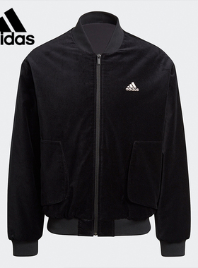 Adidas/阿迪达斯正品VELVET BOMBER M男装训练运动夹克外套H25097
