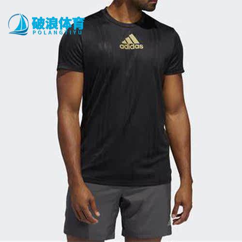 阿迪达斯正品男子运动短袖