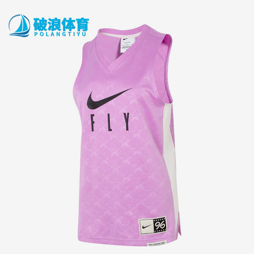 耐克正品女子运动训练篮球背心