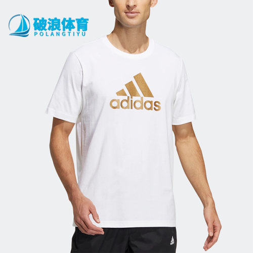 阿迪达斯正品男子运动T恤