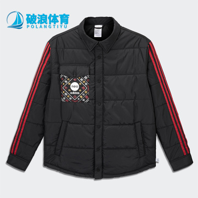 阿迪达斯时尚男子保暖棉服外套