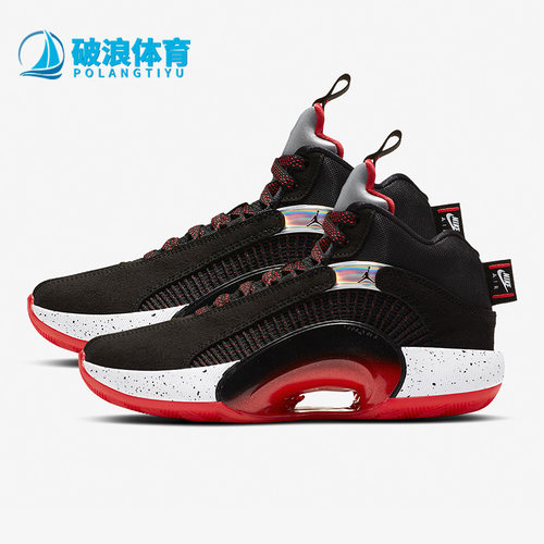 耐克大童缓震运动篮球鞋