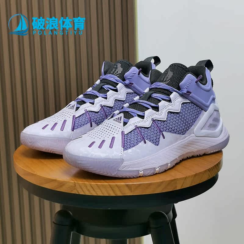 Adidas阿迪达斯正品男低帮透气系带休闲罗斯运动鞋篮球鞋GX2933