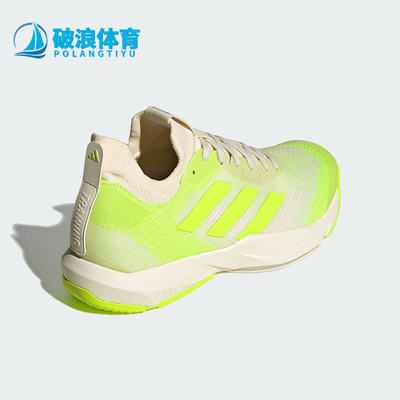 阿迪达斯耐磨男士运动休闲鞋