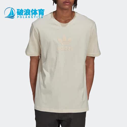 Adidas阿迪达斯三叶草男子短袖