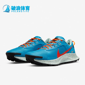 耐克正品 缓震耐磨跑步鞋 Pegasus Nike Trail 3男士 DA8697 400