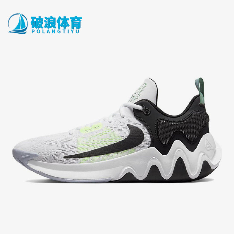 Nike/耐克正品Giannis Immortality 2 男子篮球鞋DM0826-101