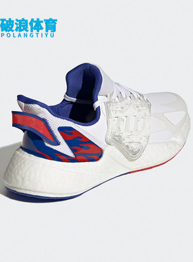 Adidas/阿迪达斯正品X9000L4 CAGED男女轻便缓震跑步鞋GZ1477