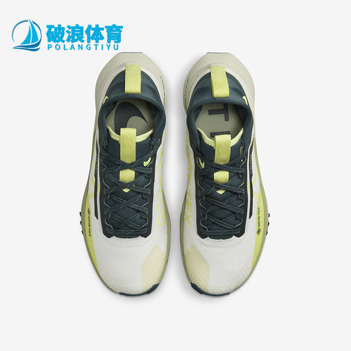 耐克正品女子时尚运动缓震跑步鞋