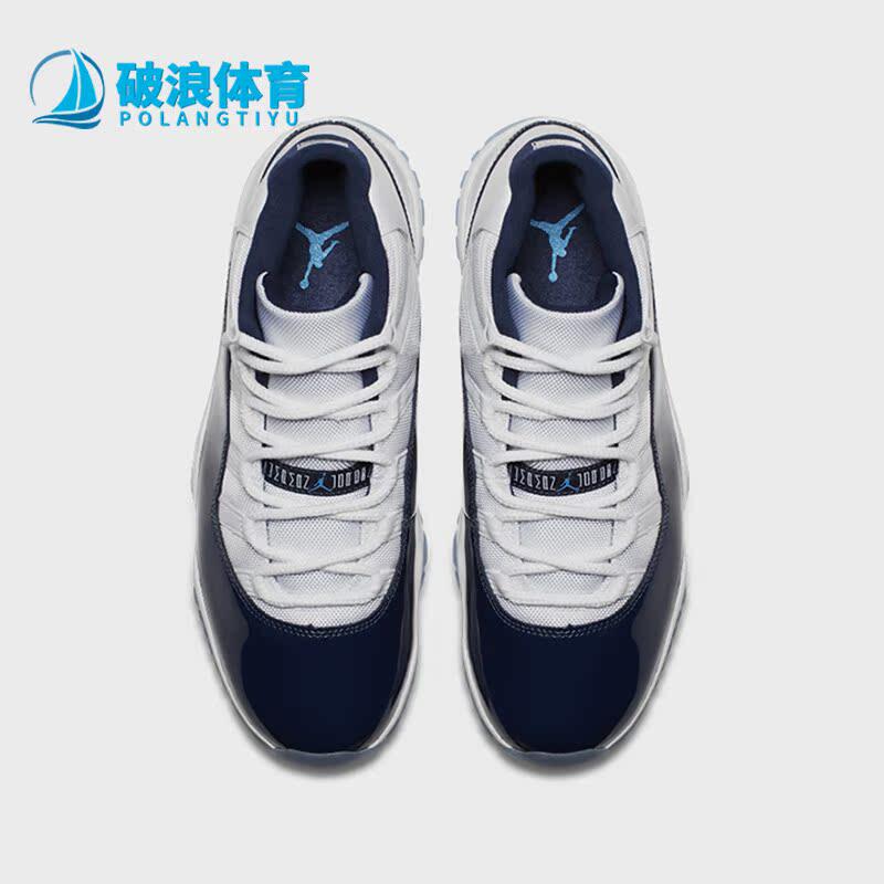 Nike/耐克正品AIR JORDAN 11 AJ11男子高帮实战篮球鞋378037-123