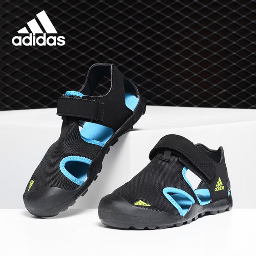 adidas阿迪达斯正品包头凉鞋