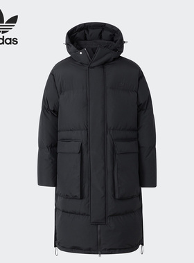 Adidas/阿迪达斯正品三叶草冬季男子保暖中长款棉服HS7291