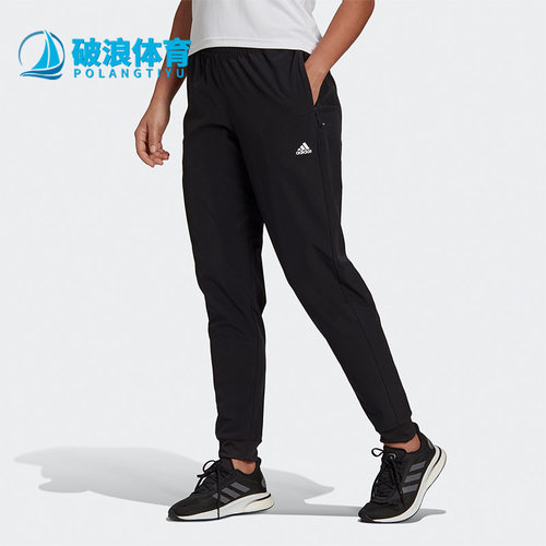 Adidas/阿迪达斯女子运动裤