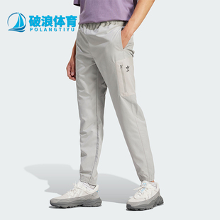 工装 Adidas 阿迪达斯正品 三叶草男士 IR9437 风束脚舒适运动长裤