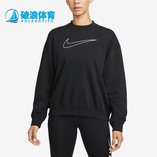 耐克春季女运动休闲宽松套头卫衣