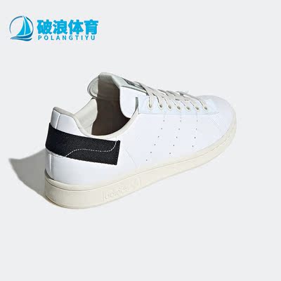 Adidas阿迪达斯正品运动鞋