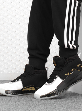 Adidas/阿迪达斯正品 利拉德 男子运动休闲缓震实战篮球鞋EE4049