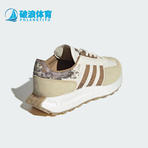 阿迪达斯新款男女运动跑步鞋
