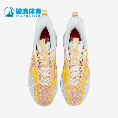 耐克正品男子运动篮球鞋