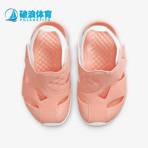 耐克小童舒适运动休闲凉鞋
