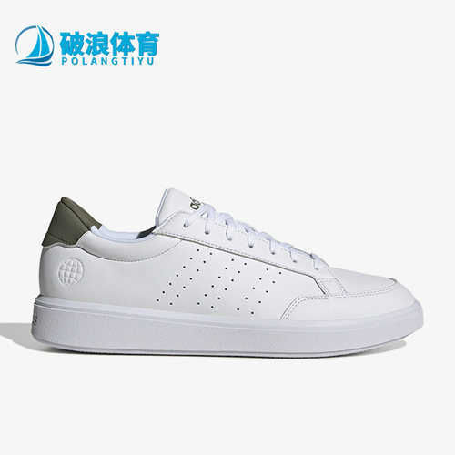 阿迪达斯正品男轻便透气休闲板鞋