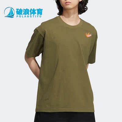 阿迪达斯男女通用运动T恤