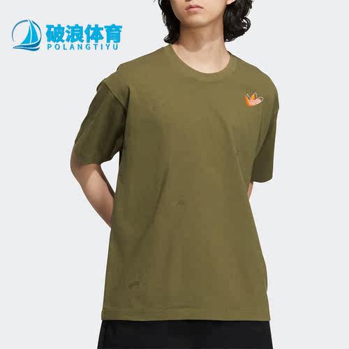 阿迪达斯男女通用运动T恤