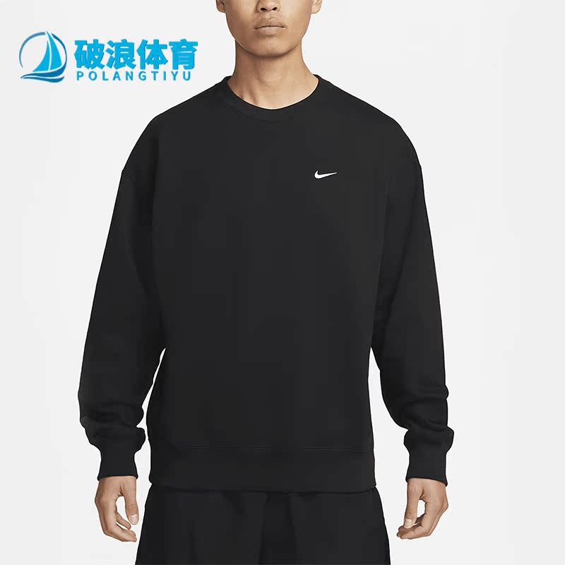 耐克正品男子运动卫衣