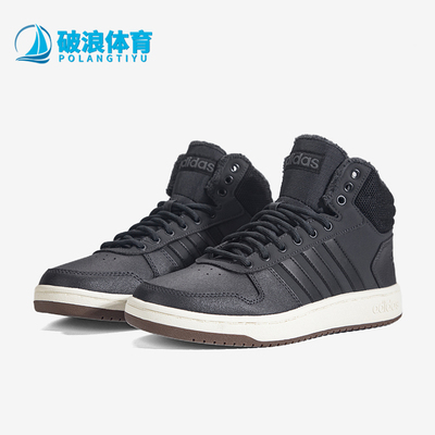 阿迪达斯男子加绒中帮板鞋